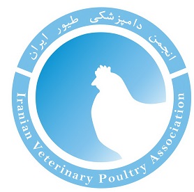 Iranian Veterinary Poultry Association